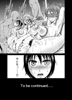 Page 28 of Onna Yuusha Ichibanshibori