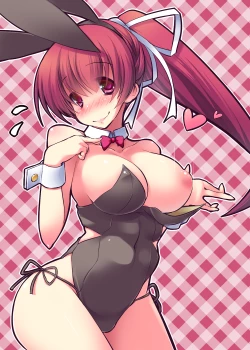 Page 209 of Peaceful☆Revolution