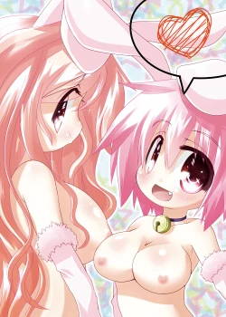 Page 233 of Peaceful☆Revolution