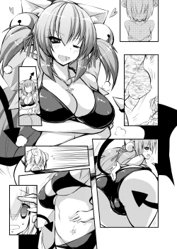 Page 48 of Peaceful☆Revolution