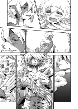 Page 85 of Peaceful☆Revolution