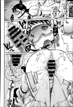 Page 78 of Shibatte Aishite. Ch. 1-4