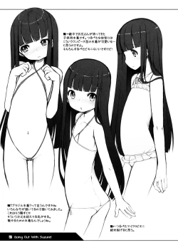 Page 24 of Suzune to Odekake! | Going Out With Suzune!