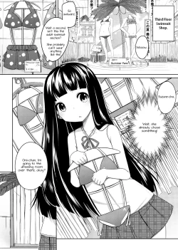 Page 5 of Suzune to Odekake! | Going Out With Suzune!