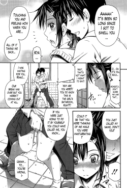Page 117 of Tottemo Hot na Chuushinbu Ch. 1-7