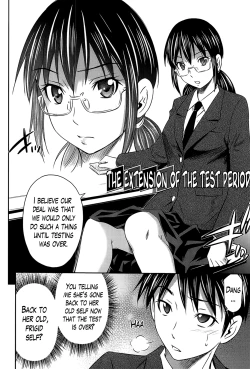 Page 164 of Tottemo Hot na Chuushinbu Ch. 1-7