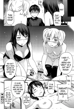 Page 30 of Tottemo Hot na Chuushinbu Ch. 1-7
