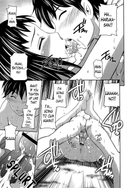 Page 54 of Tottemo Hot na Chuushinbu Ch. 1-7