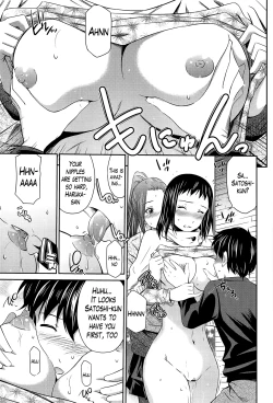 Page 63 of Tottemo Hot na Chuushinbu Ch. 1-7