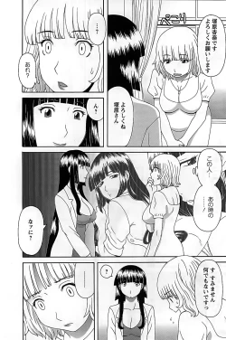 Page 28 of Himeka Sensei no Iu Toori! Vol. 2