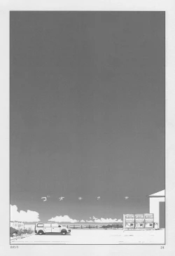 Page 23 of FUTAM@S 3 wa Mahou no Suuji dayo