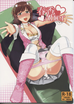 Download Haruka After