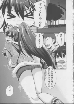 Page 2 of Hot Casual Winter