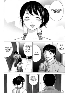 Page 114 of Netoraserare Ch. 1-8