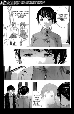 Page 157 of Netoraserare Ch. 1-8