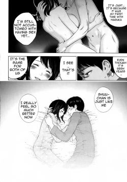 Page 20 of Netoraserare Ch. 1-8