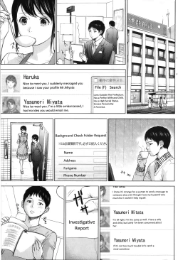 Page 65 of Netoraserare Ch. 1-8