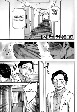 Page 87 of Netoraserare Ch. 1-8