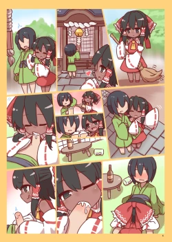 Page 6 of Gensou Brown