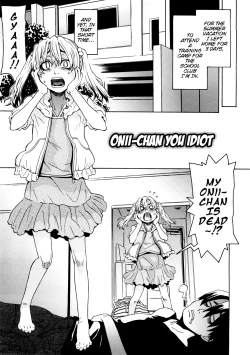 Page 1 of Oniichan You Idiot