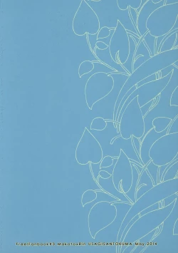 Page 30 of Pun! Pun!