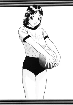 Page 172 of Shoukoujo