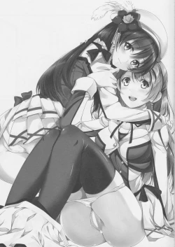 Page 2 of Muffin Affection