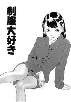 Page 121 of Shoukoujo 2