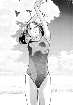 Page 124 of Shoukoujo 2