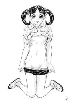 Page 126 of Shoukoujo 2