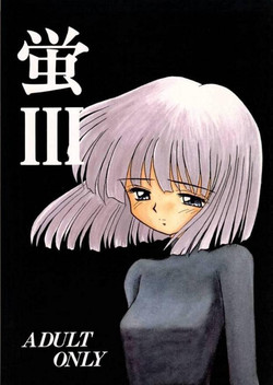Download Hotaru III