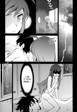 Page 21 of Yuusha, Maou o Motomeru