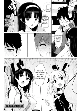 Page 117 of Katekano!