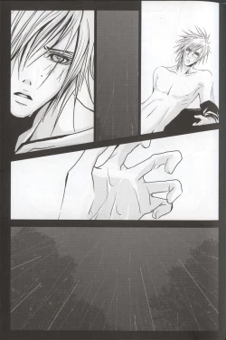 Page 19 of Do The Bad Things