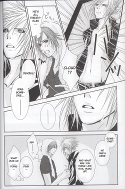 Page 20 of Do The Bad Things