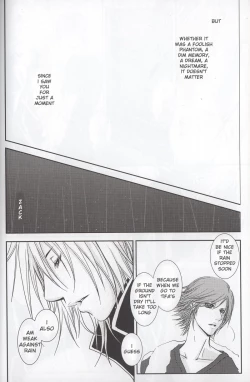 Page 22 of Do The Bad Things