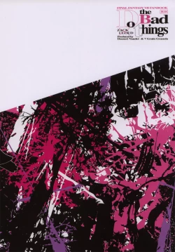 Page 25 of Do The Bad Things