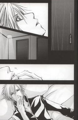 Page 9 of Do The Bad Things