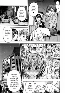 Page 123 of Shining Musume. 3. Third Go Ahead!