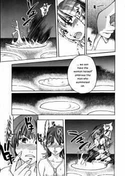 Page 165 of Shining Musume. 3. Third Go Ahead!