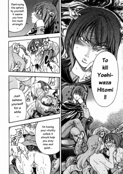 Page 174 of Shining Musume. 3. Third Go Ahead!