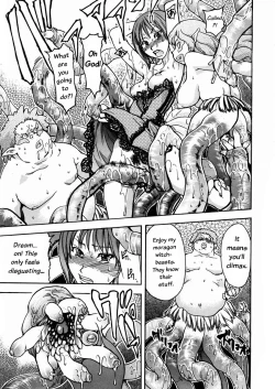 Page 175 of Shining Musume. 3. Third Go Ahead!