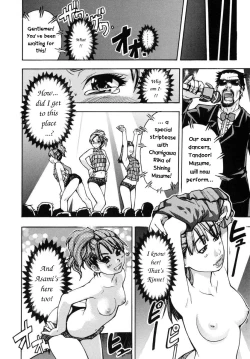 Page 22 of Shining Musume. 3. Third Go Ahead!
