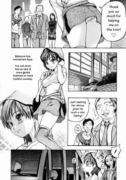 Page 71 of Shining Musume. 3. Third Go Ahead!