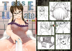 Page 1 of Tessellate