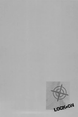 Page 118 of Lock☆on～K常エースでイケメンモデルが狙われてます～