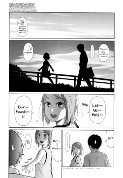 Page 19 of Joyful Girl Chuuhen