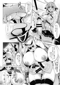 Page 10 of Biskoduke.