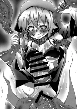 Page 23 of Kurai Umi no Soko no Musashi