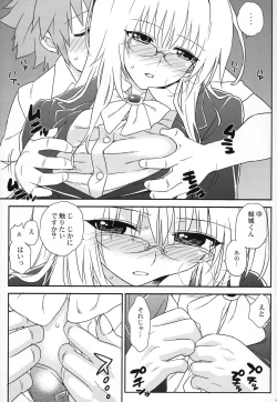 Page 6 of Oshiete Rito-Kun!